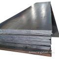 S235JR Carbon Steel Plate